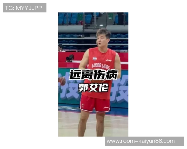 郭艾伦遭遇前交叉韧带断裂伤情令人心痛康复期需时长达九到十二个月